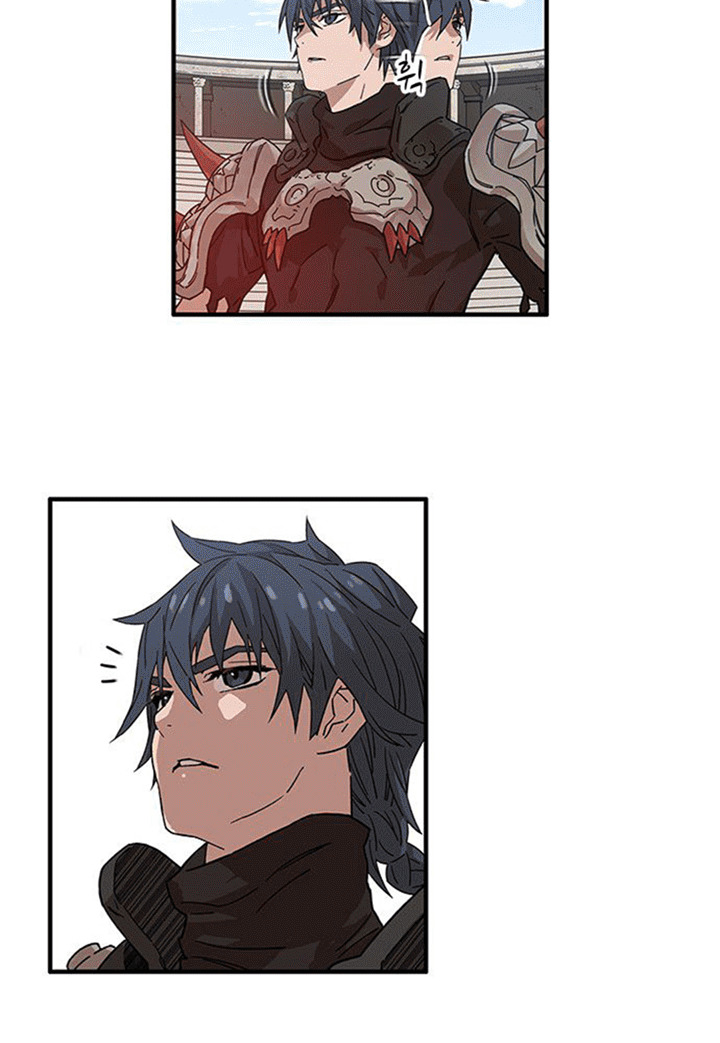 Aire Chapter 13 - Halaman 14