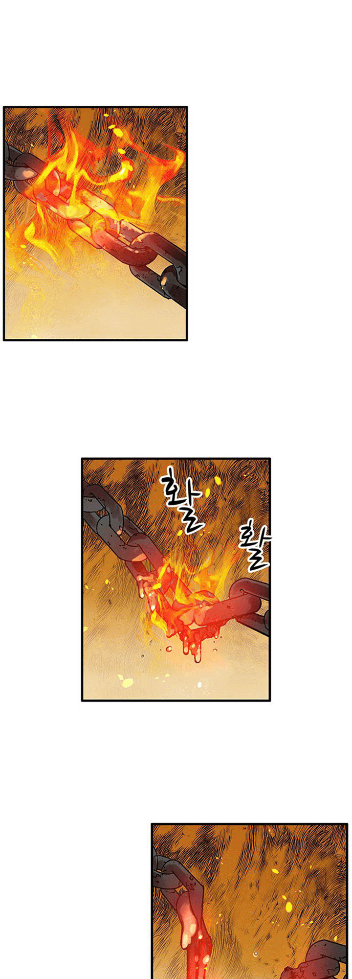 Aire Chapter 13 - Halaman 6