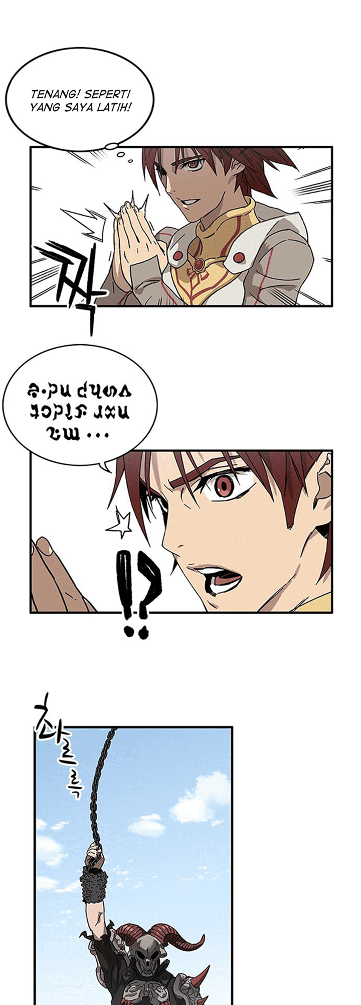 Aire Chapter 11 - Halaman 4