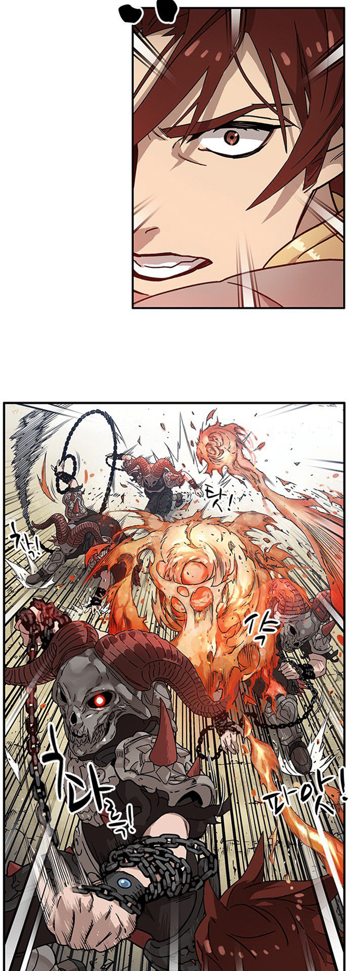 Aire Chapter 10 - Halaman 5