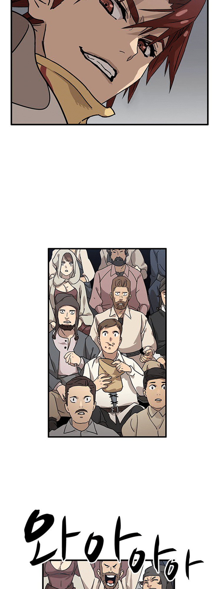 Aire Chapter 10 - Halaman 9