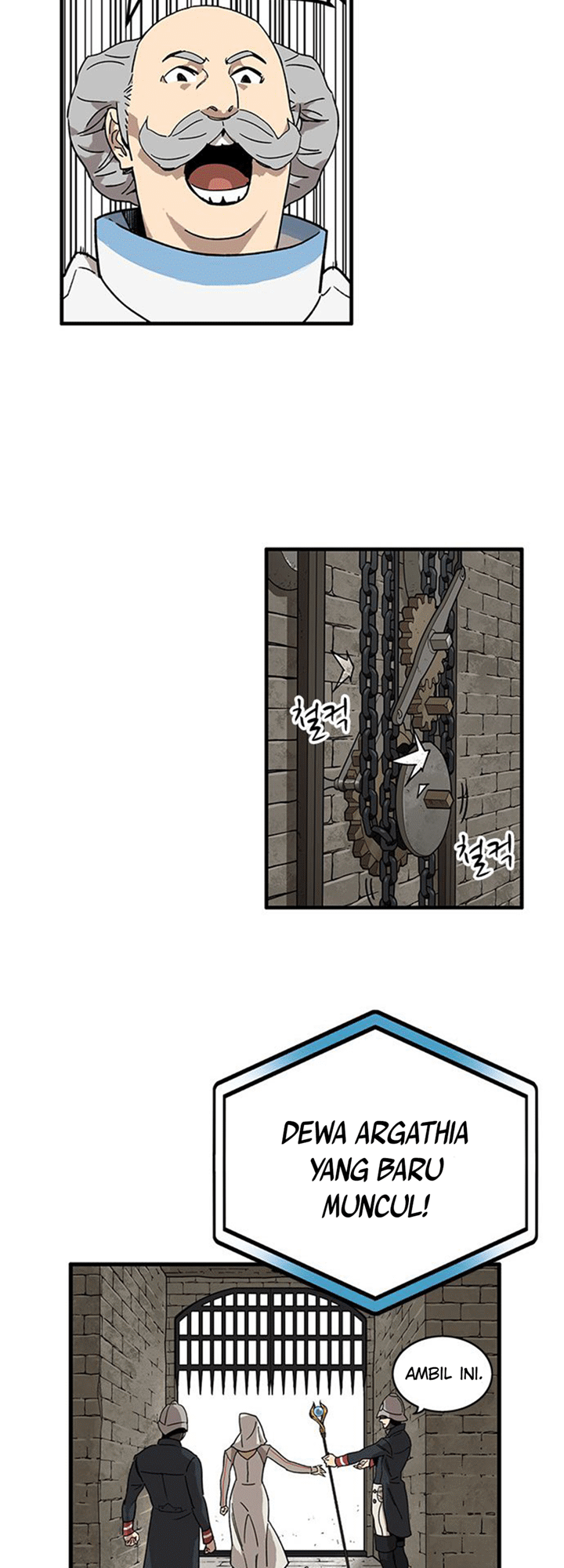 Aire Chapter 07 - Halaman 4