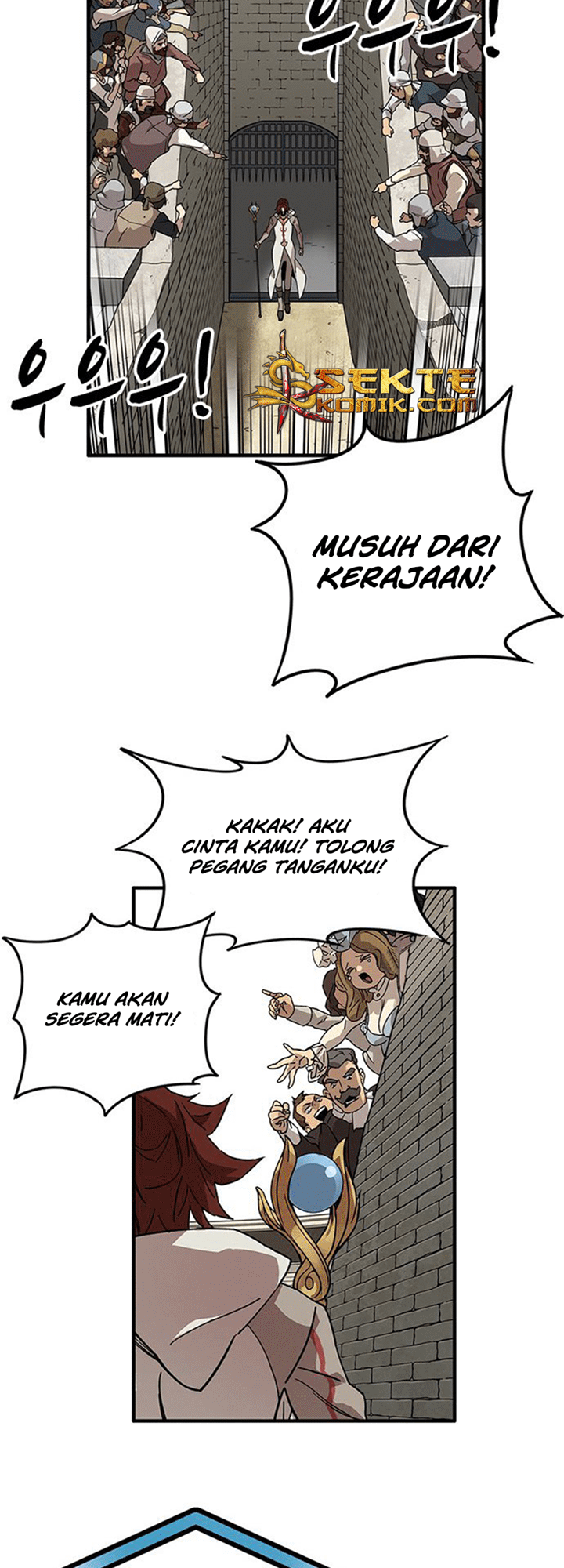 Aire Chapter 07 - Halaman 6