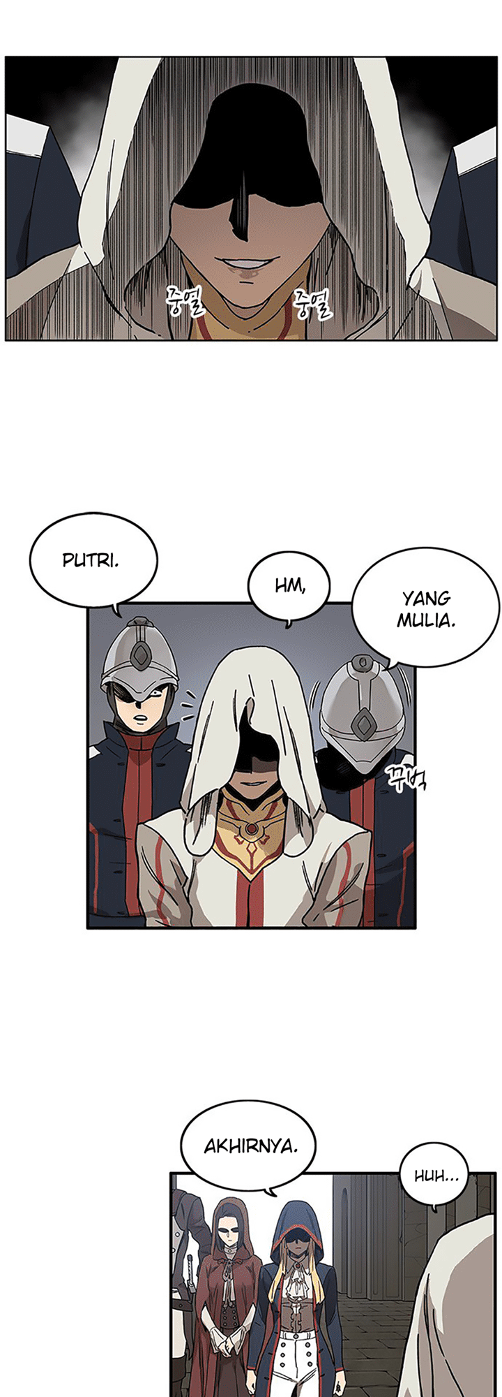 Aire Chapter 06 - Halaman 5