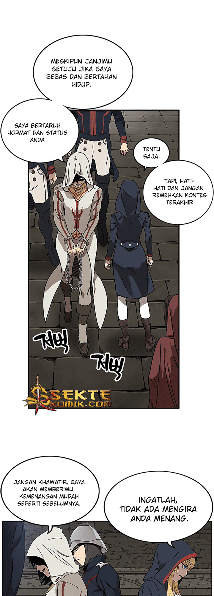 Aire Chapter 06 - Halaman 7