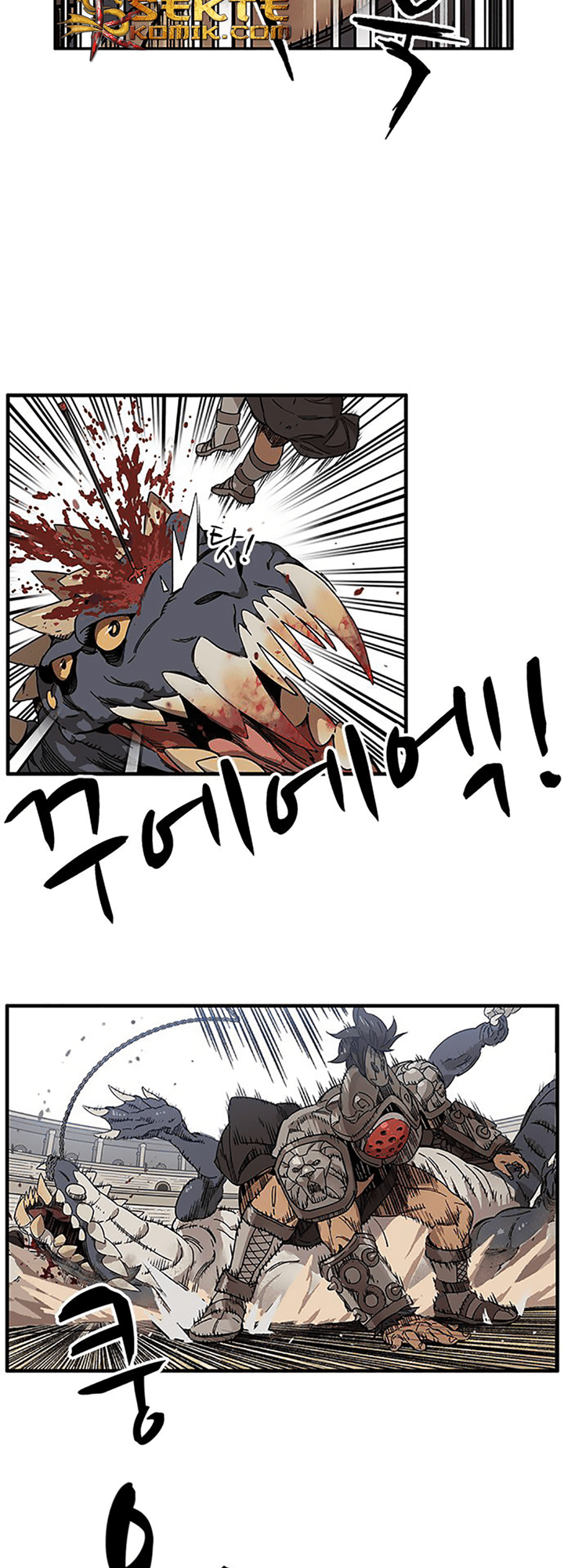Aire Chapter 05 - Halaman 5