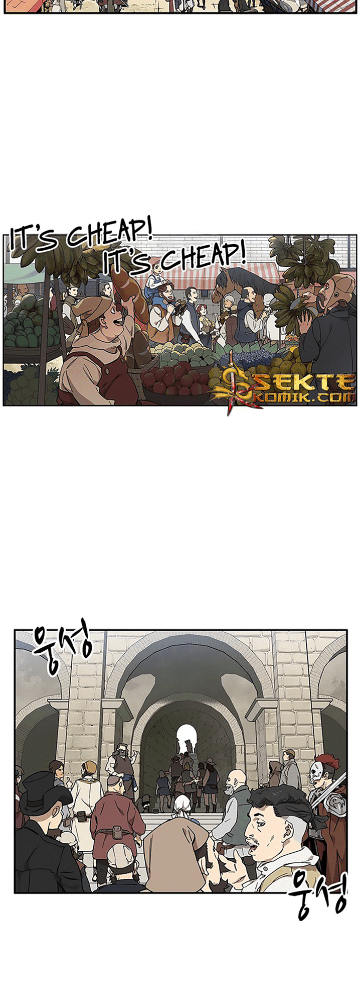 Aire Chapter 04 - Halaman 7