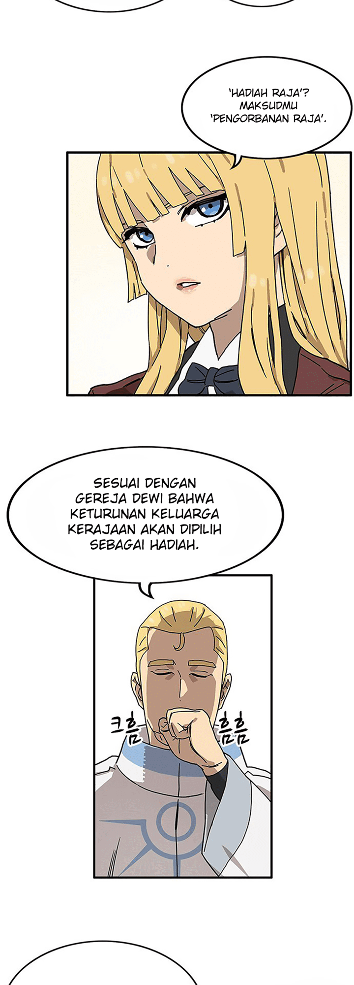 Aire Chapter 03 - Halaman 3