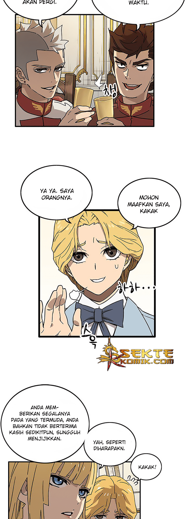Aire Chapter 03 - Halaman 6