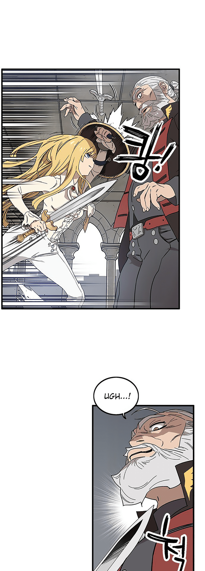 Aire Chapter 02 - Halaman 2