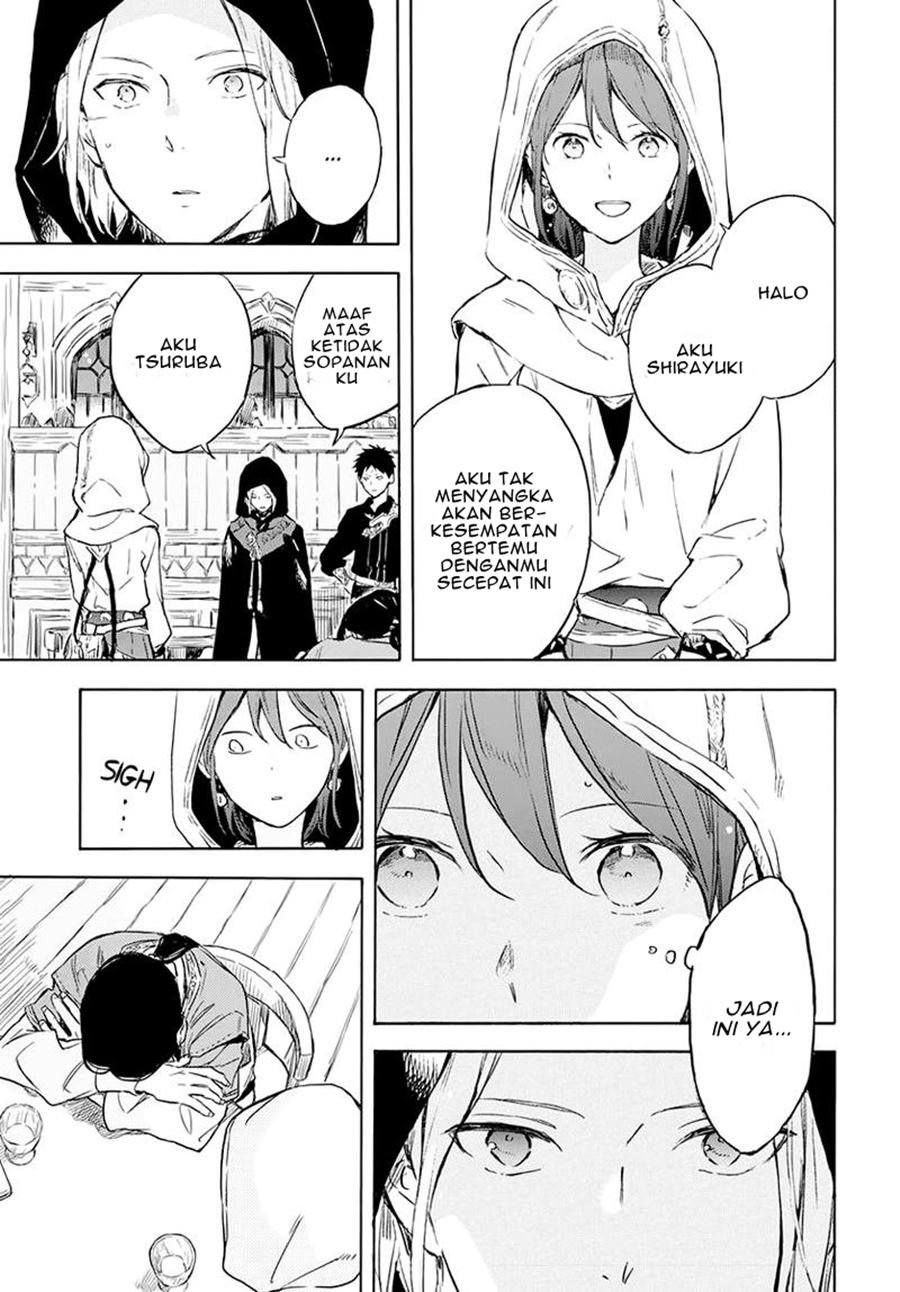 Akagami no Shirayukihime Chapter 118 - Halaman 4