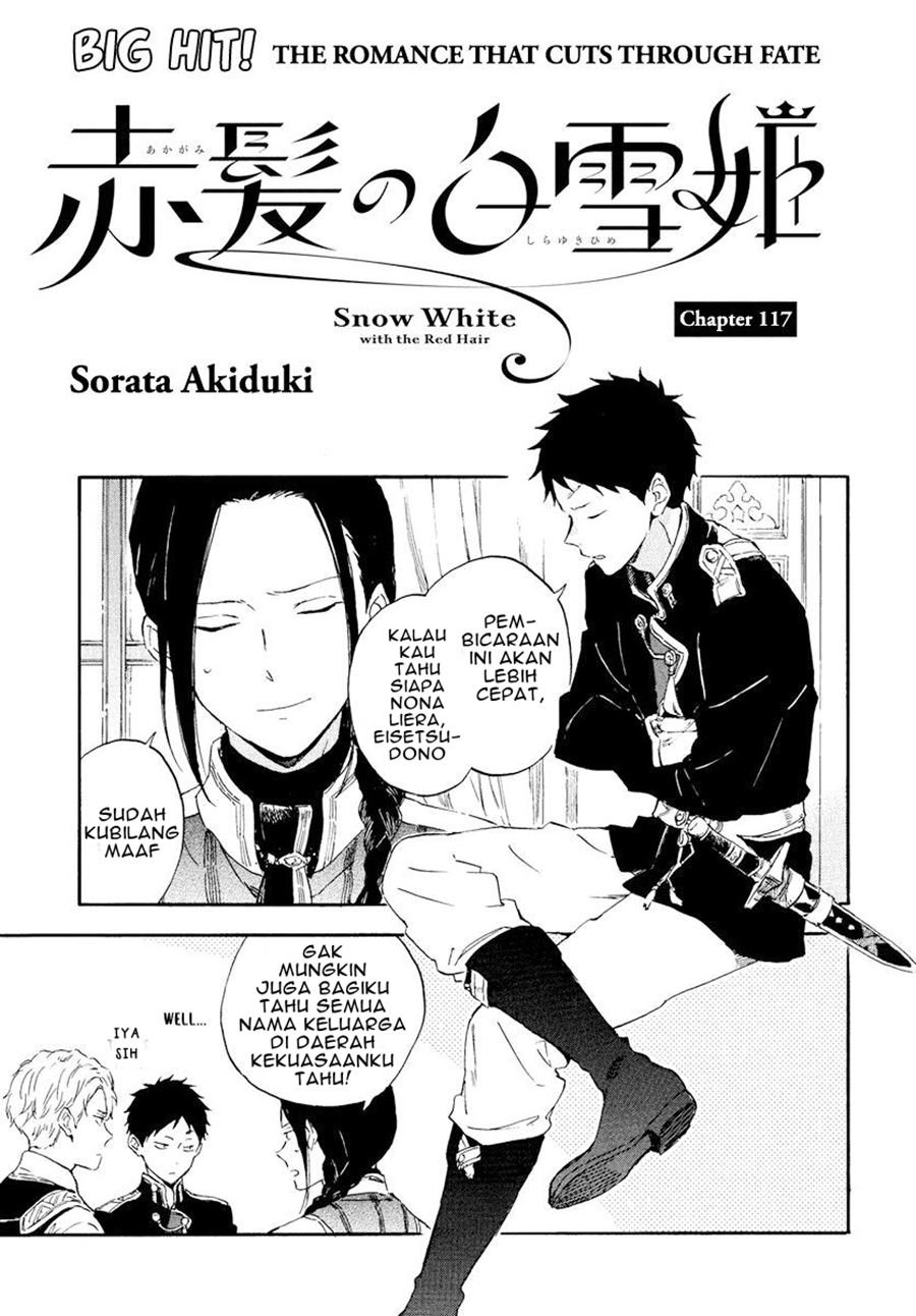 Manga Akagami no Shirayukihime Chapter 117 gambar 2