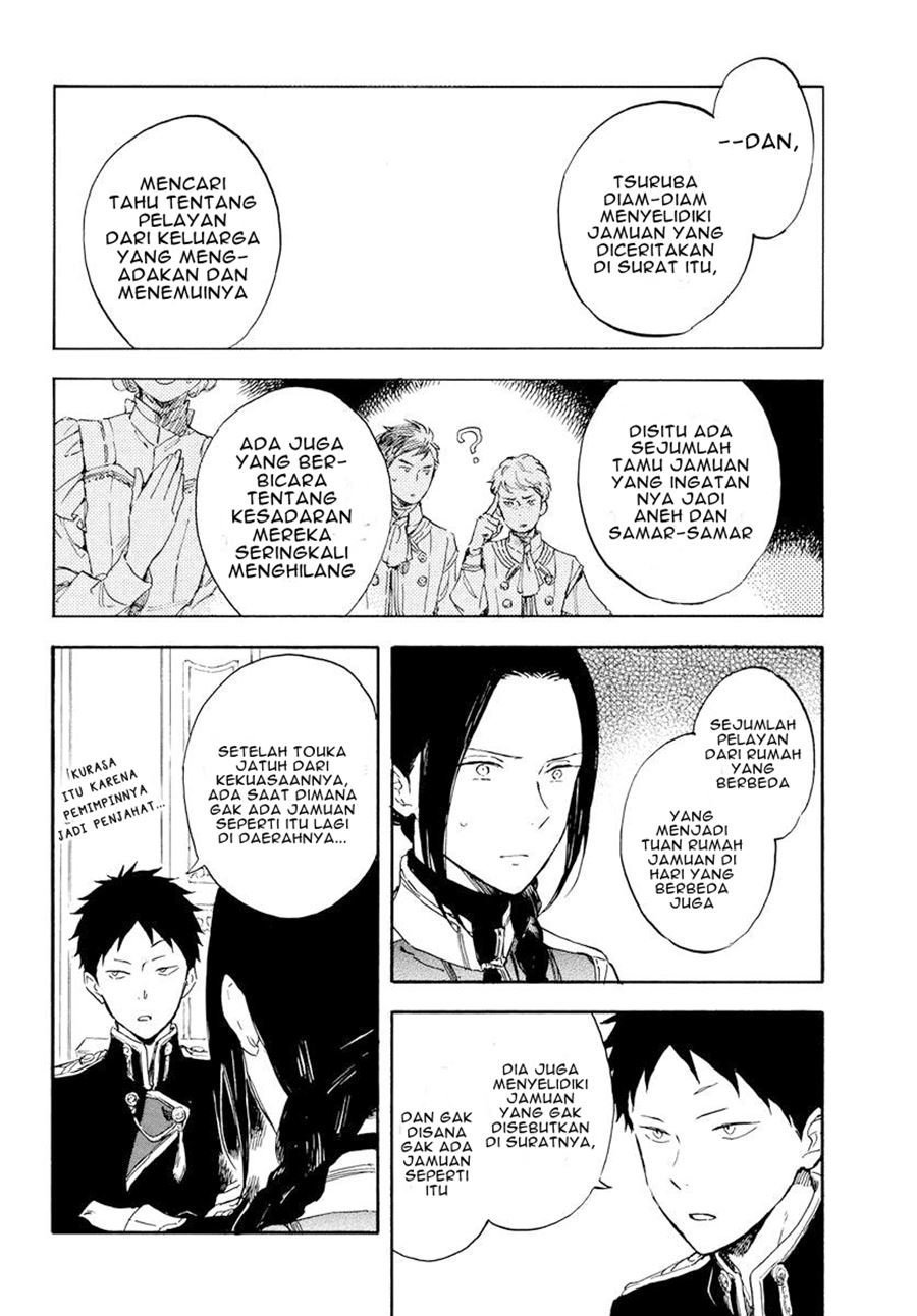 Akagami no Shirayukihime Chapter 117 - Halaman 7