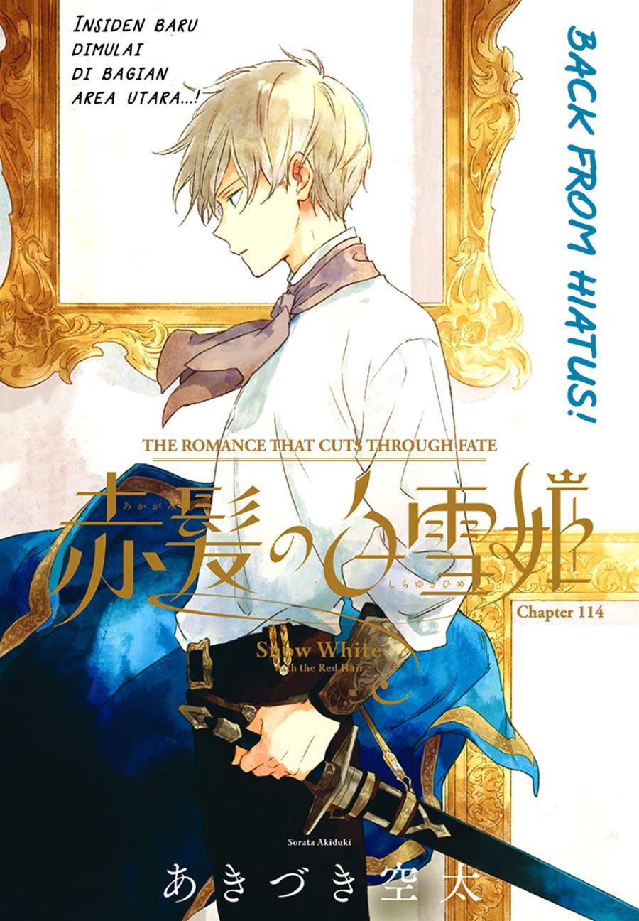 Manga Akagami no Shirayukihime Chapter 114 gambar 2