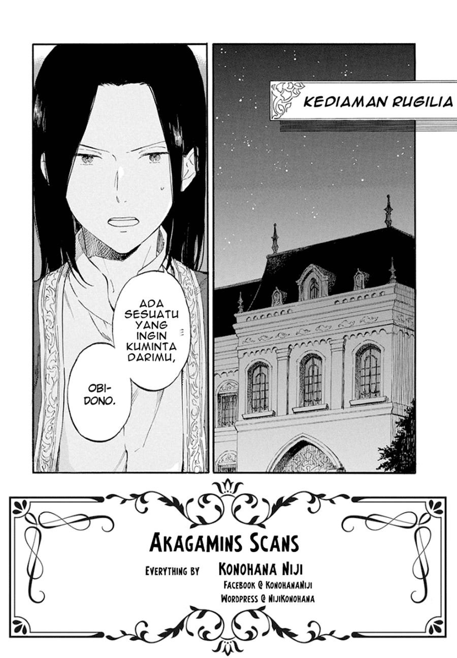 Akagami no Shirayukihime Chapter 114 - Halaman 4
