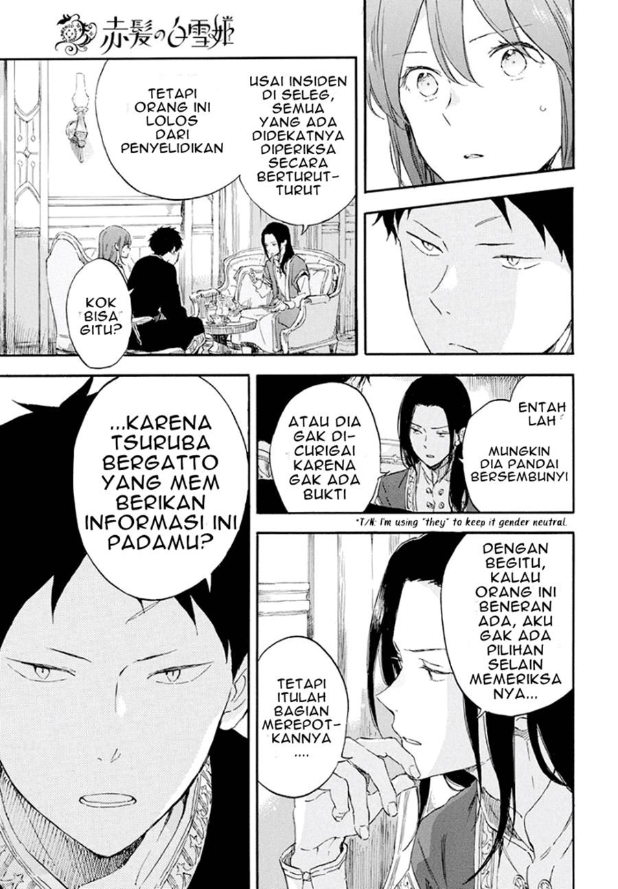 Akagami no Shirayukihime Chapter 114 - Halaman 9