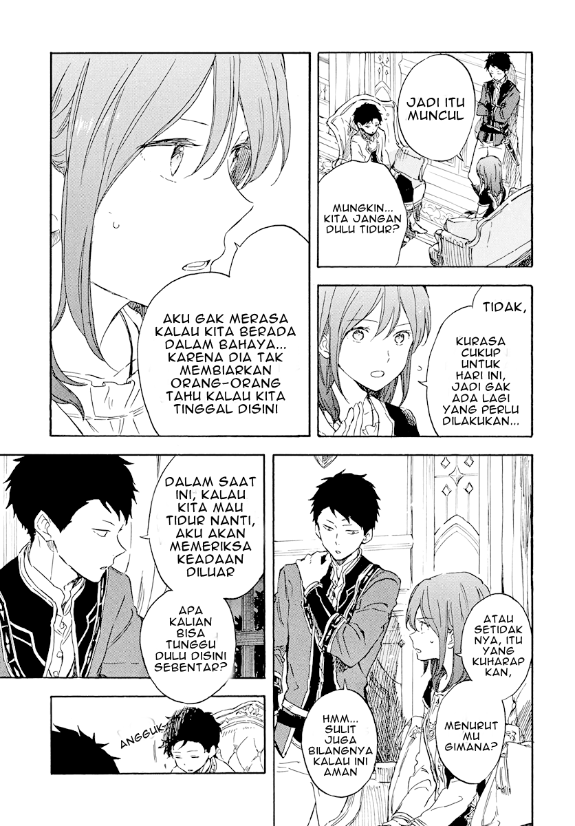 Akagami no Shirayukihime Chapter 112 - Halaman 10