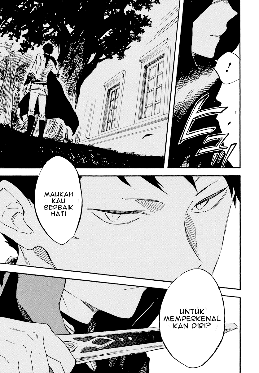 Akagami no Shirayukihime Chapter 112 - Halaman 12
