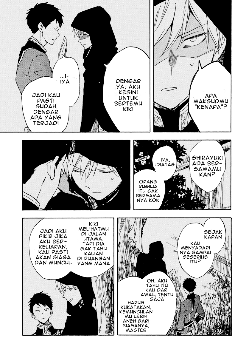 Akagami no Shirayukihime Chapter 112 - Halaman 14