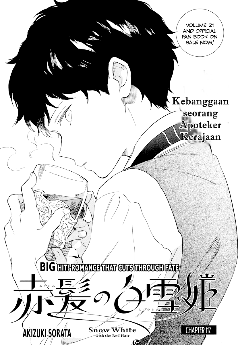Manga Akagami no Shirayukihime Chapter 112 gambar 2