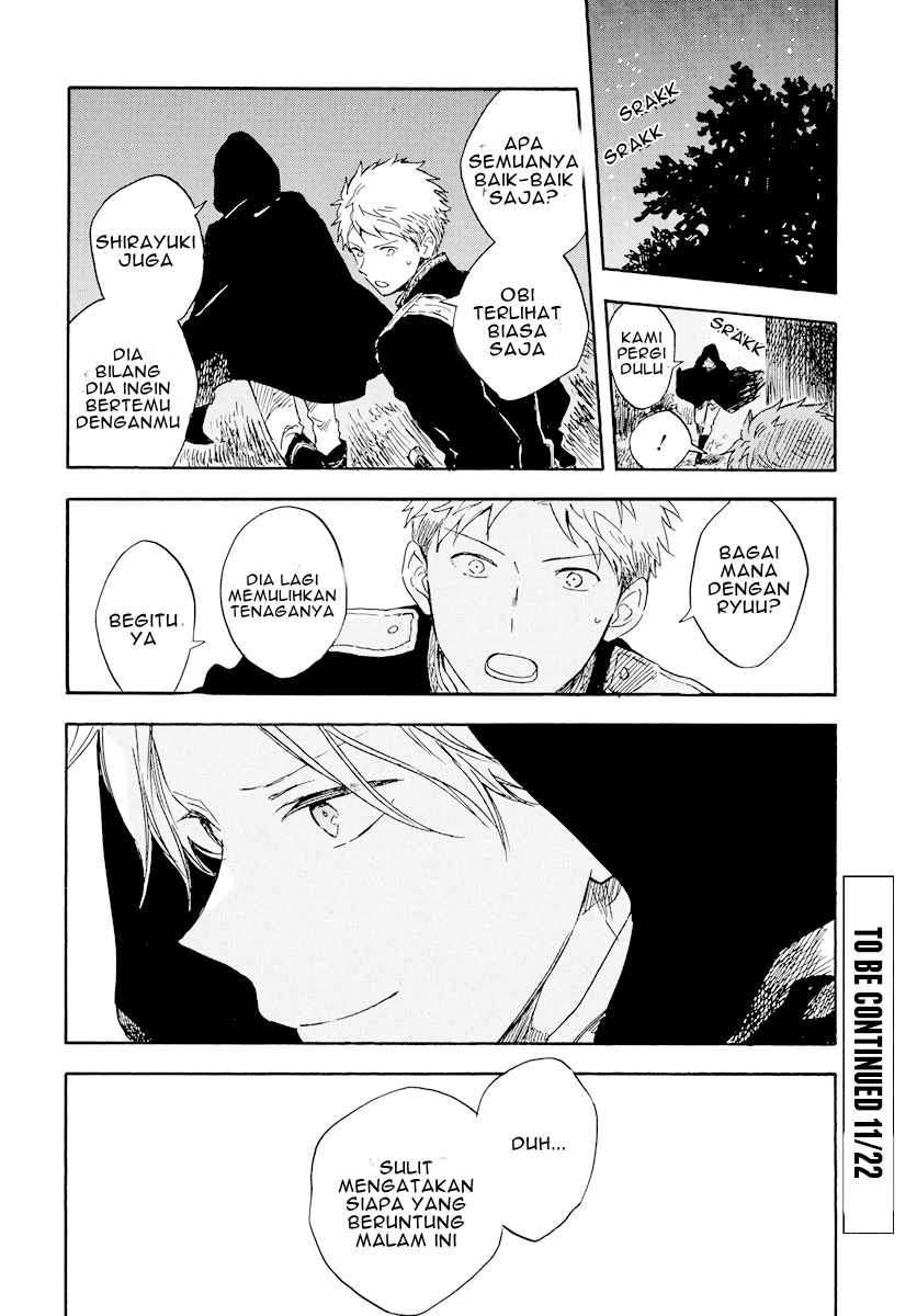Akagami no Shirayukihime Chapter 112 - Halaman 23