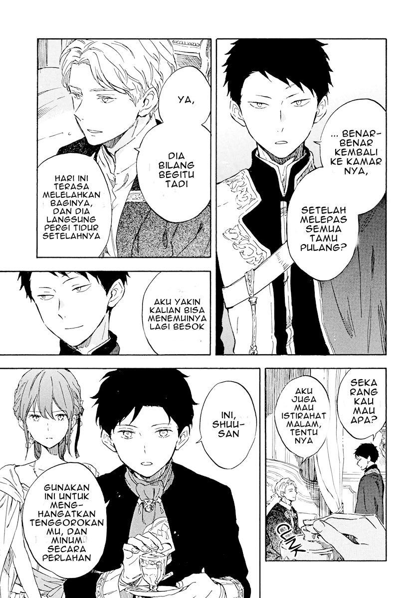 Akagami no Shirayukihime Chapter 112 - Halaman 6