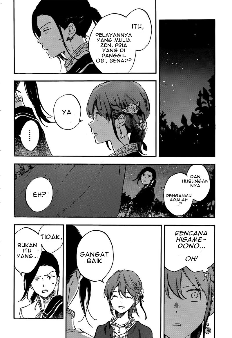 Akagami no Shirayukihime Chapter 111 - Halaman 7