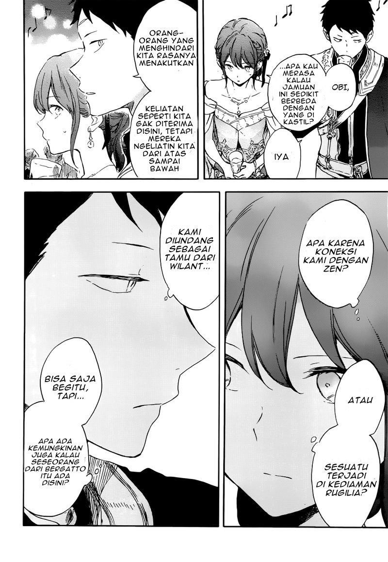 Akagami no Shirayukihime Chapter 110 - Halaman 4