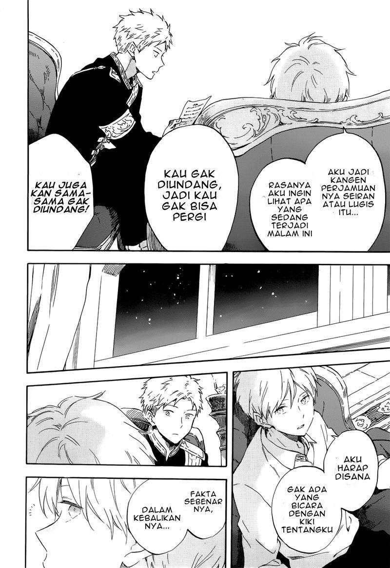 Akagami no Shirayukihime Chapter 110 - Halaman 9