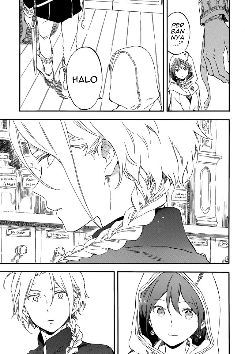 Manga Akagami no Shirayukihime Chapter 109 gambar 2