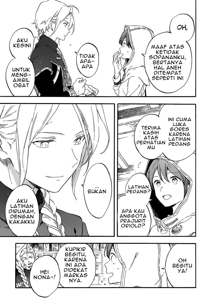 Akagami no Shirayukihime Chapter 109 - Halaman 4
