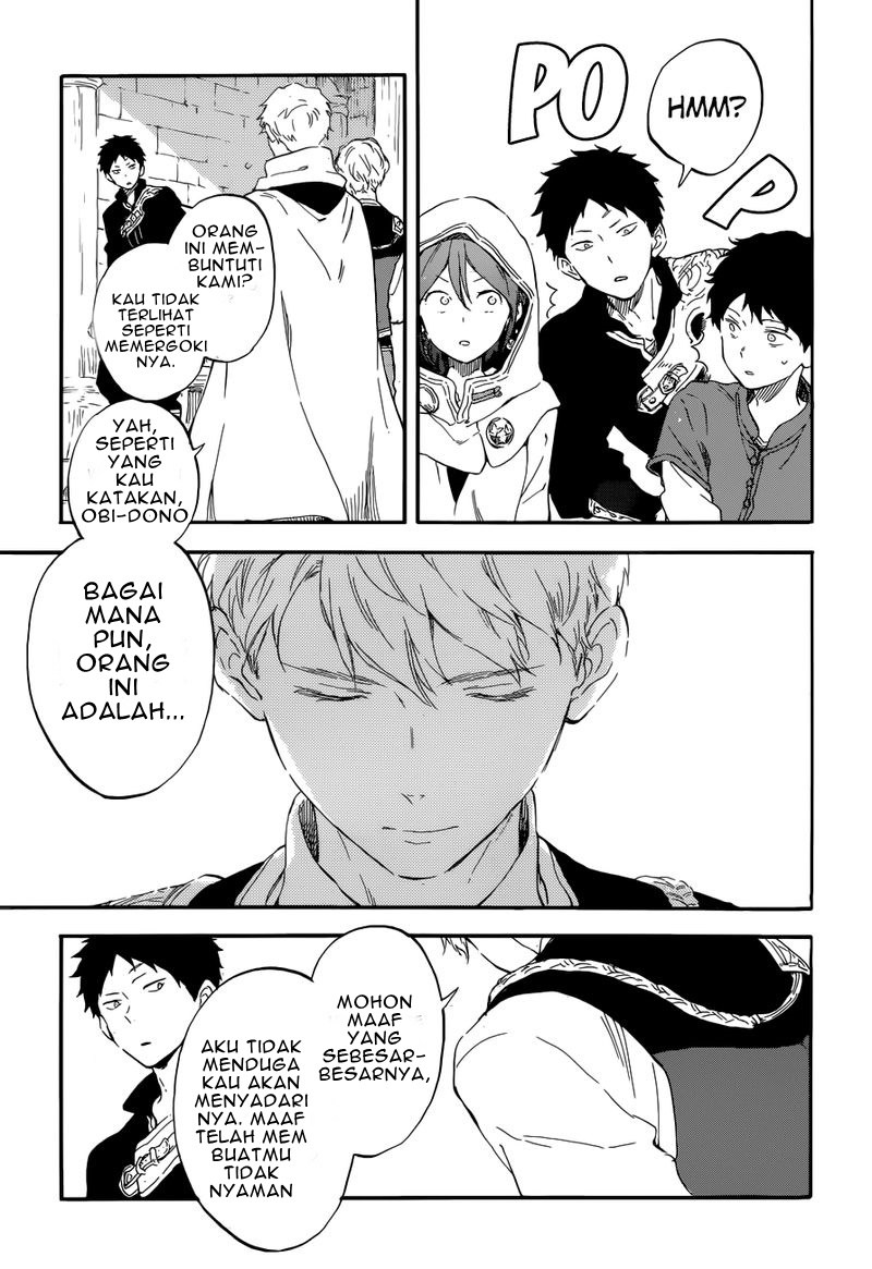 Akagami no Shirayukihime Chapter 109 - Halaman 7
