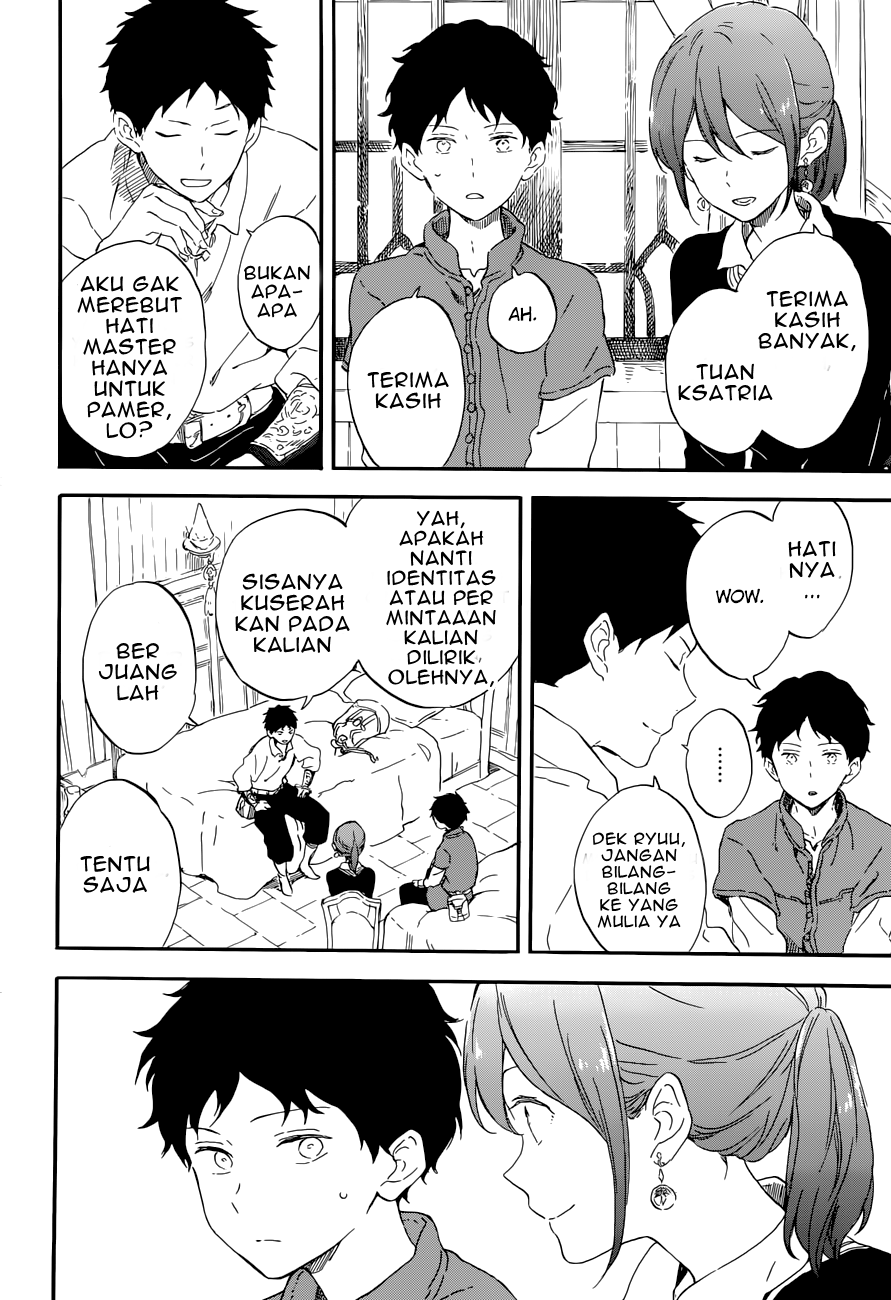 Akagami no Shirayukihime Chapter 108 - Halaman 12