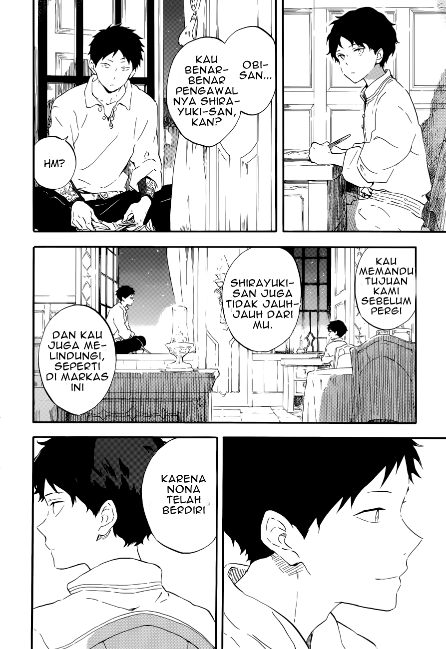 Akagami no Shirayukihime Chapter 108 - Halaman 14