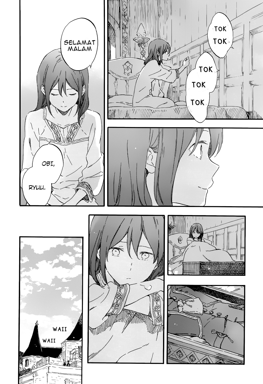 Akagami no Shirayukihime Chapter 108 - Halaman 16