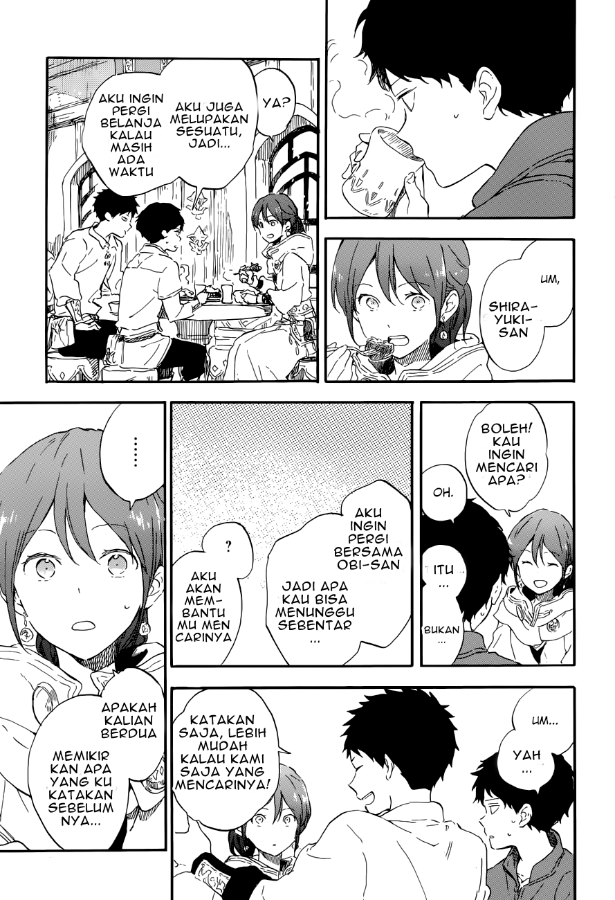 Akagami no Shirayukihime Chapter 108 - Halaman 19