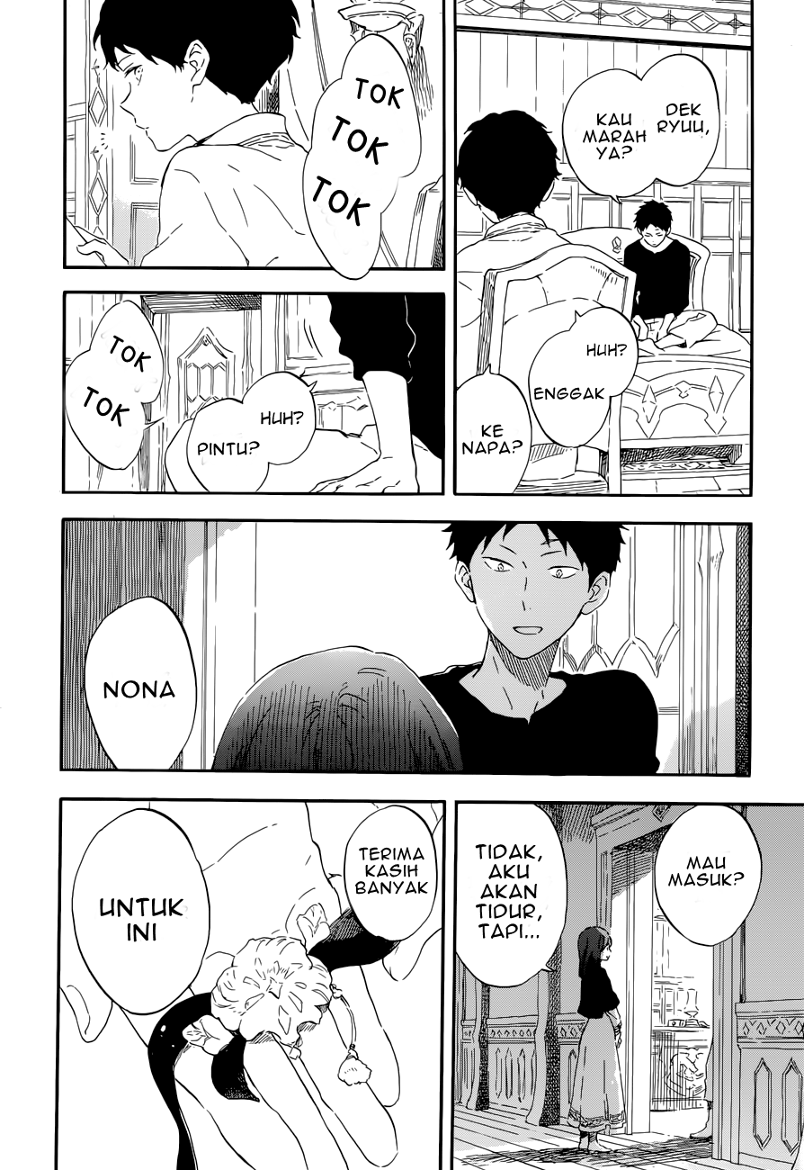 Akagami no Shirayukihime Chapter 108 - Halaman 22