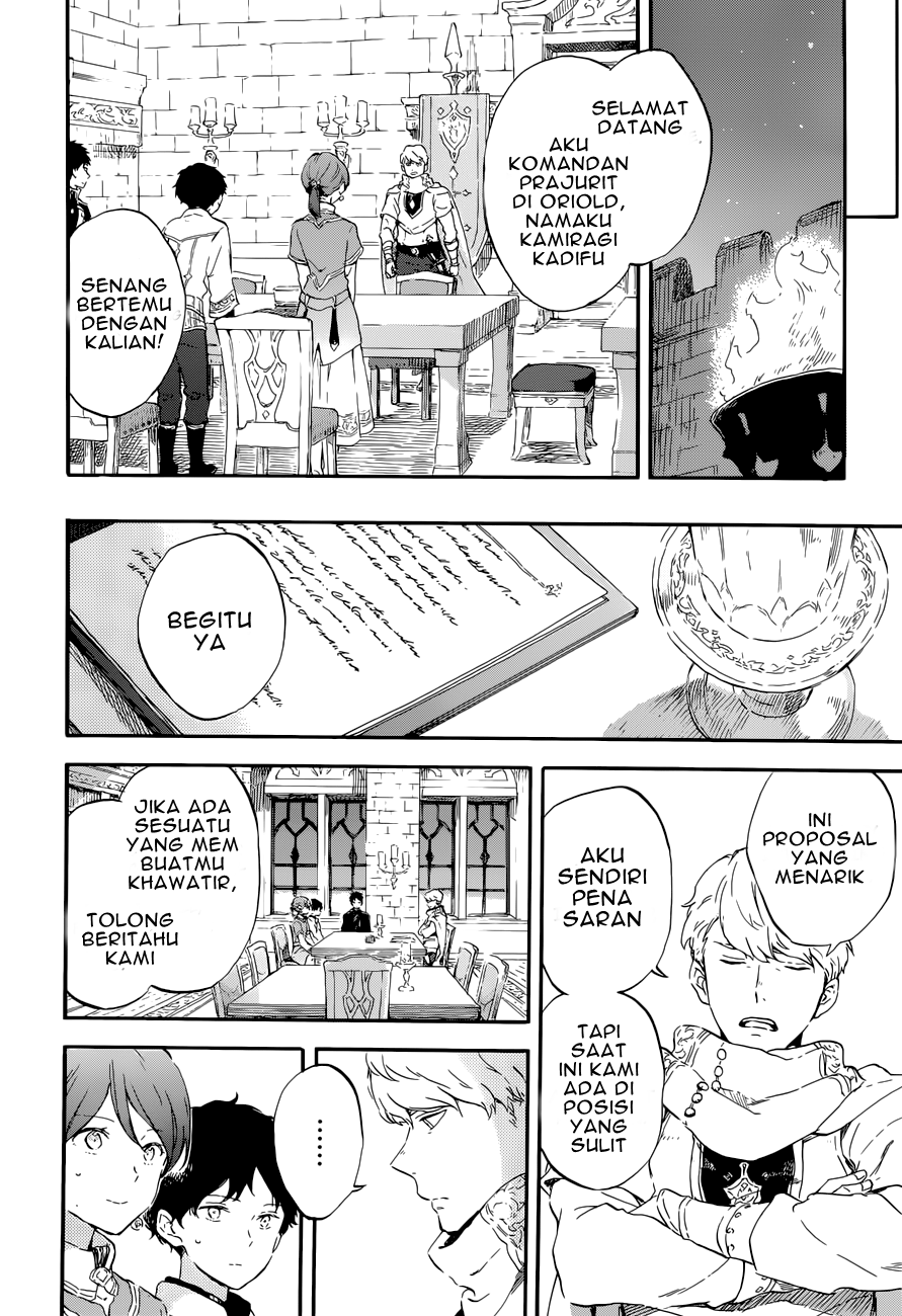 Akagami no Shirayukihime Chapter 108 - Halaman 24