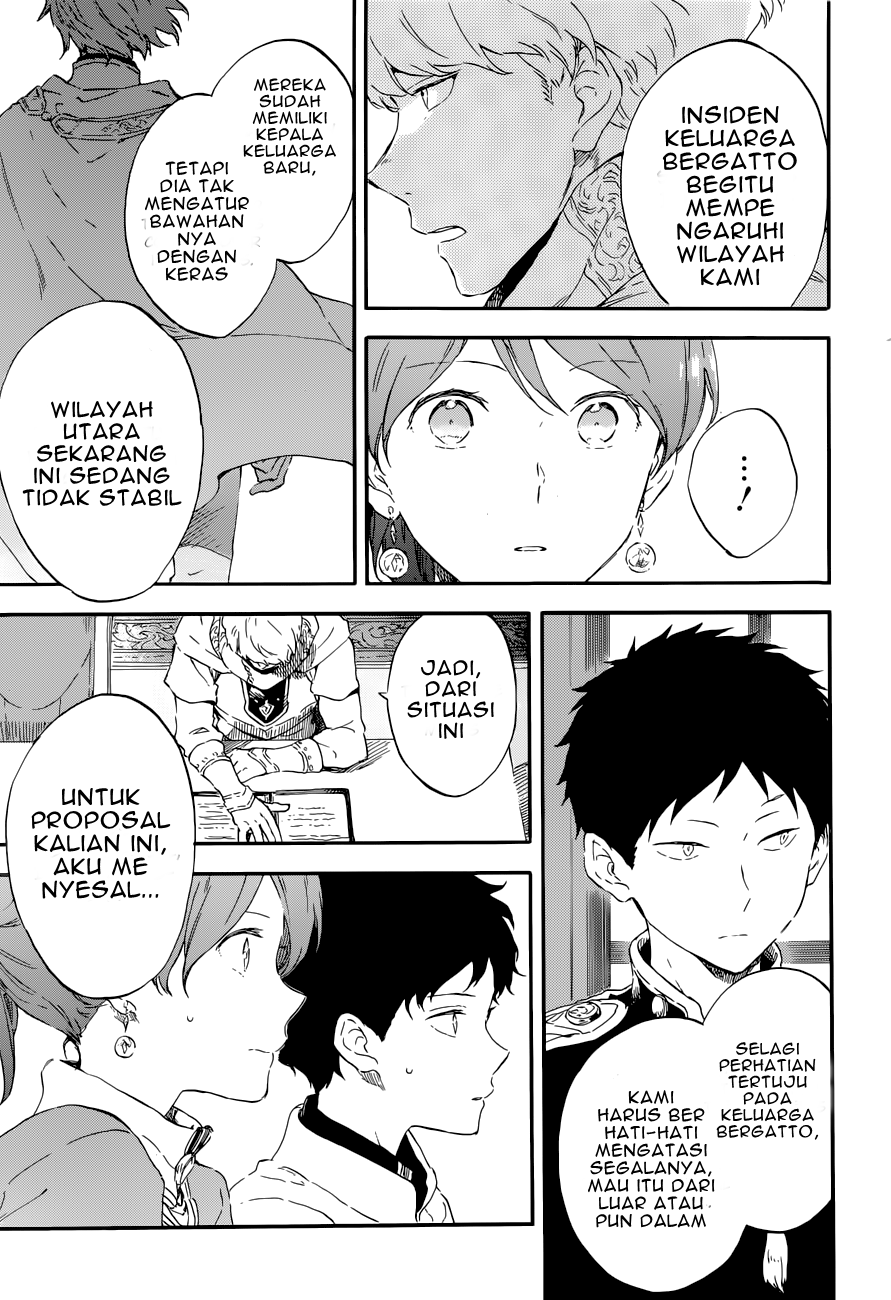 Akagami no Shirayukihime Chapter 108 - Halaman 25