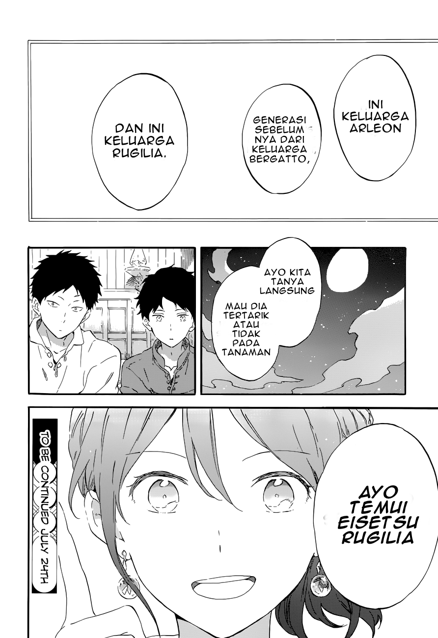 Akagami no Shirayukihime Chapter 108 - Halaman 28
