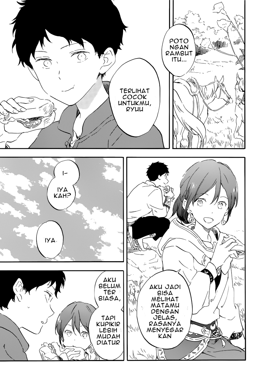 Akagami no Shirayukihime Chapter 108 - Halaman 5