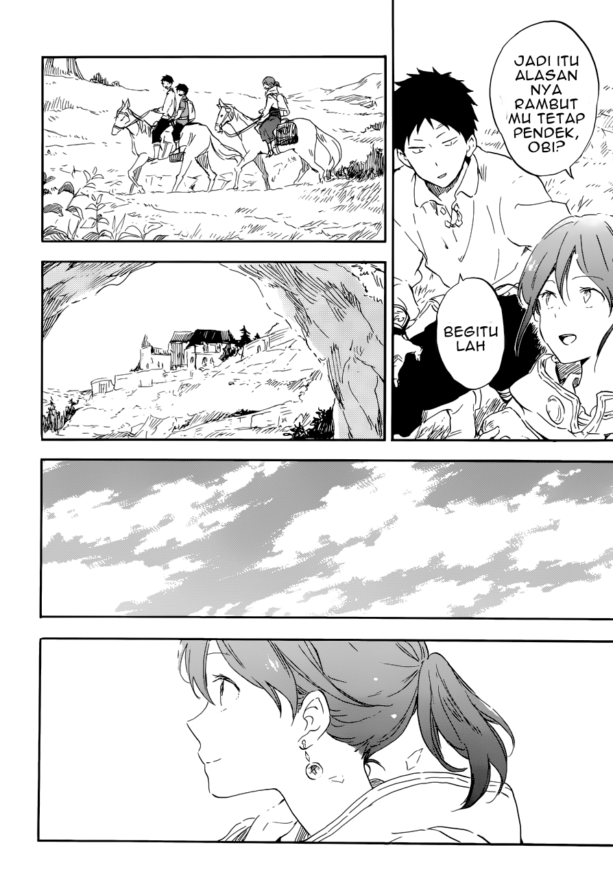 Akagami no Shirayukihime Chapter 108 - Halaman 6