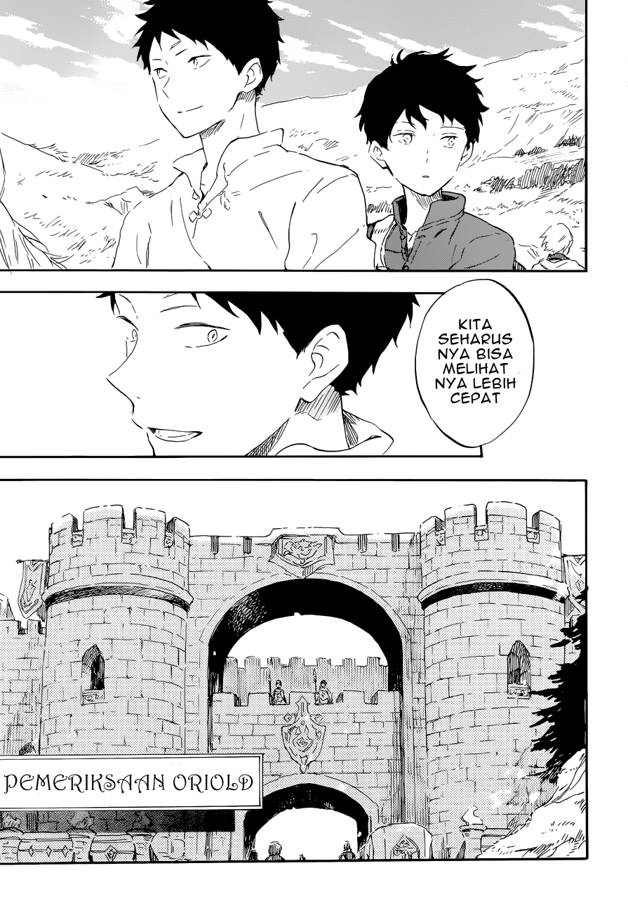 Akagami no Shirayukihime Chapter 108 - Halaman 7