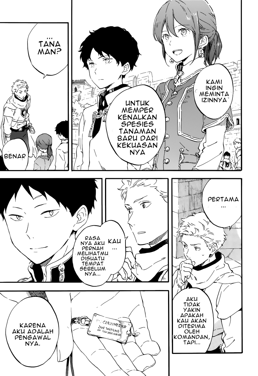 Akagami no Shirayukihime Chapter 108 - Halaman 9