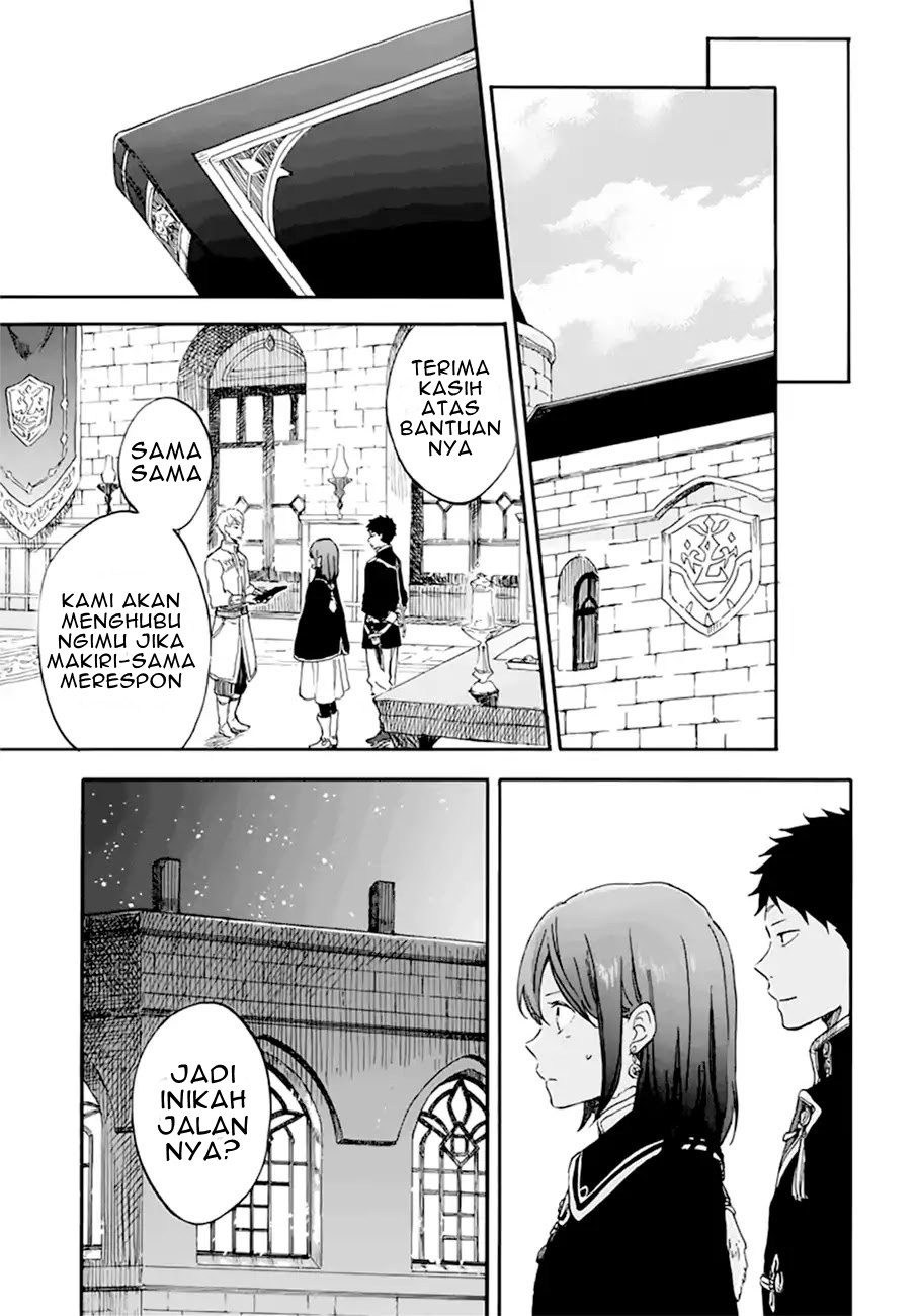 Akagami no Shirayukihime Chapter 107 - Halaman 7