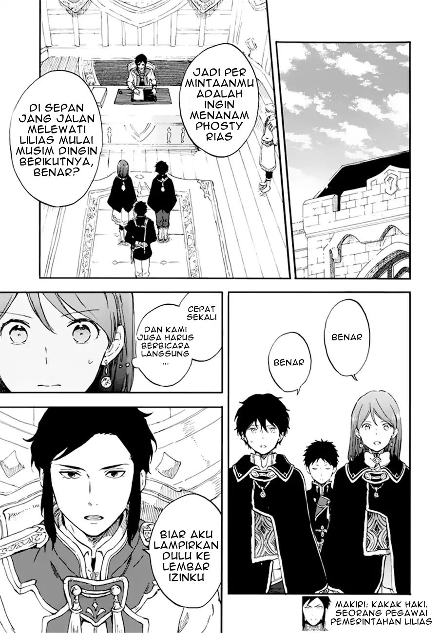 Akagami no Shirayukihime Chapter 107 - Halaman 9