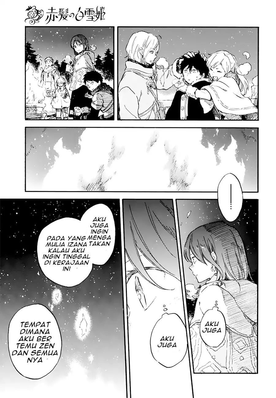 Akagami no Shirayukihime Chapter 106 - Halaman 11