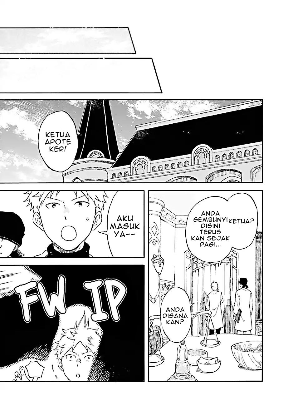 Akagami no Shirayukihime Chapter 106 - Halaman 16