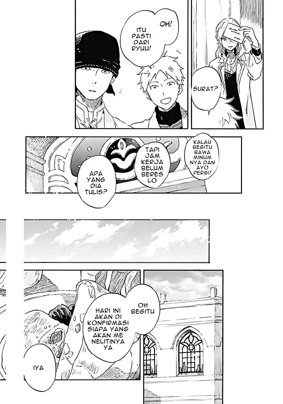 Akagami no Shirayukihime Chapter 106 - Halaman 18