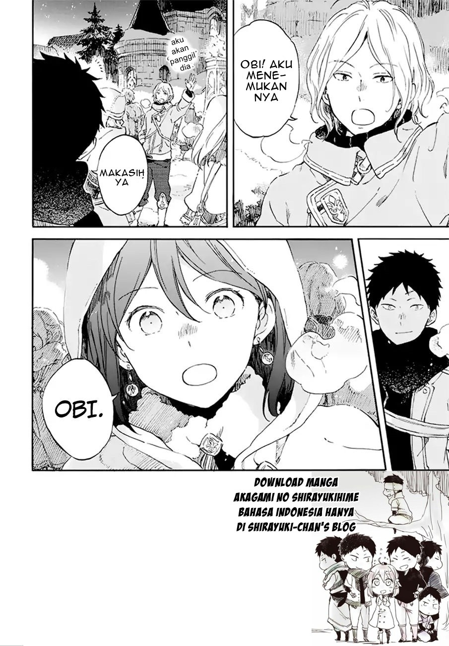 Akagami no Shirayukihime Chapter 106 - Halaman 20